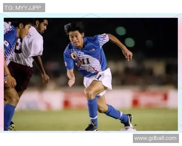 日本足球历史上的传奇明星谁才是第一人之争解析