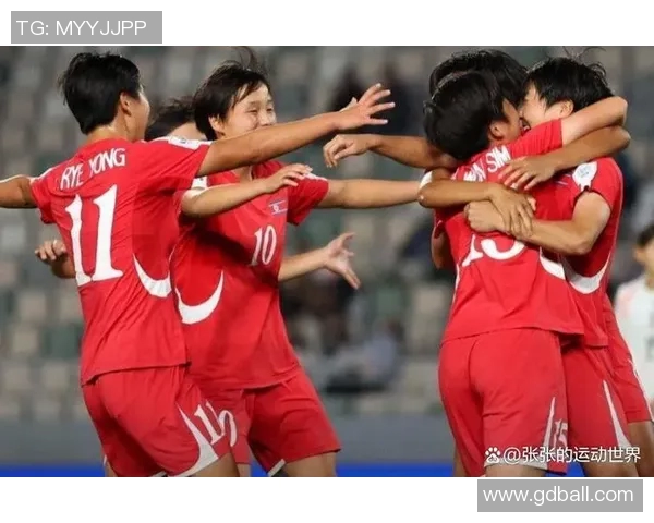 朝鲜女足与意大利女足激战正酣展现巾帼风采与竞技精神